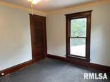 1022 College Avenue - Photo 16