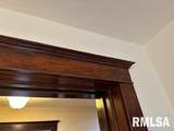 1022 College Avenue - Photo 7