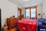 1314 Lowell Avenue - Photo 22