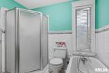 1314 Lowell Avenue - Photo 29