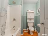 202 5TH Street - Photo 18