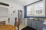 700 South Grand Avenue - Photo 10