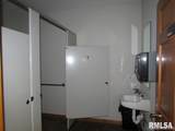1154 Bradfordton Road - Photo 20