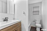 842 Macarthur Boulevard - Photo 13