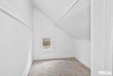 842 Macarthur Boulevard - Photo 24