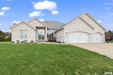 1604 Cressa Court - Photo 1