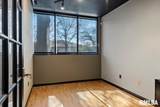 3244 Pleasant Run - Photo 16