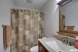 515 Gardendale Drive - Photo 8