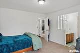 110 Brookside Place - Photo 17