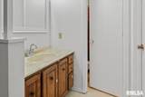 110 Brookside Place - Photo 18