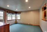 529 Monroe Street - Photo 16