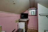 529 Monroe Street - Photo 20