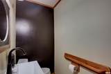 529 Monroe Street - Photo 22