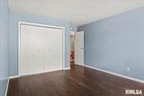 2309 Lawrence Avenue - Photo 28