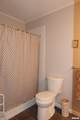 255 Soangetaha Road - Photo 29