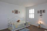 255 Soangetaha Road - Photo 30
