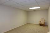 255 Soangetaha Road - Photo 37