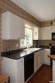 19 Hiawatha Lane - Photo 35