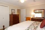 19 Hiawatha Lane - Photo 70