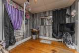 1214 Pekin Street - Photo 12