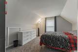 302 Gray Avenue - Photo 20