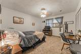 147 Northville Drive - Photo 12