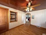 312 Yates Street - Photo 16