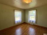 312 Yates Street - Photo 24