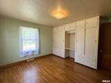 312 Yates Street - Photo 25