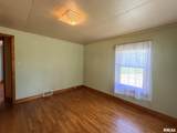 312 Yates Street - Photo 27