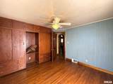 312 Yates Street - Photo 30
