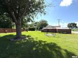 312 Yates Street - Photo 6