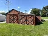 312 Yates Street - Photo 7