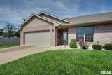 3505 Wysteria Lane - Photo 1