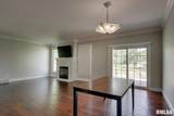 3505 Wysteria Lane - Photo 6