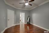 3505 Wysteria Lane - Photo 8