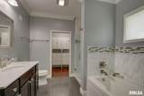 3505 Wysteria Lane - Photo 9