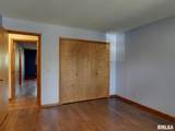 605 Pawn Avenue - Photo 15