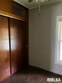 600 Stevenson Street - Photo 4