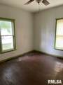 600 Stevenson Street - Photo 5