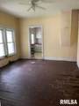 600 Stevenson Street - Photo 7