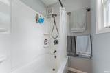 1311 Broadway Street - Photo 14