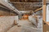 1311 Broadway Street - Photo 17