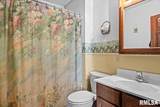 1113 Vandeveer Street - Photo 17