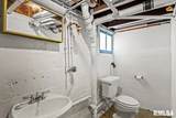 1113 Vandeveer Street - Photo 28