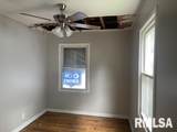 2104 Whitmer Street - Photo 8