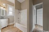 929 Decatur Street - Photo 14