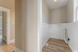 929 Decatur Street - Photo 15