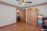 840 Walnut Street - Photo 20