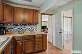 840 Walnut Street - Photo 23
